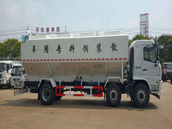 国六陕汽轩德（15吨）小三轴散装饲料运输车