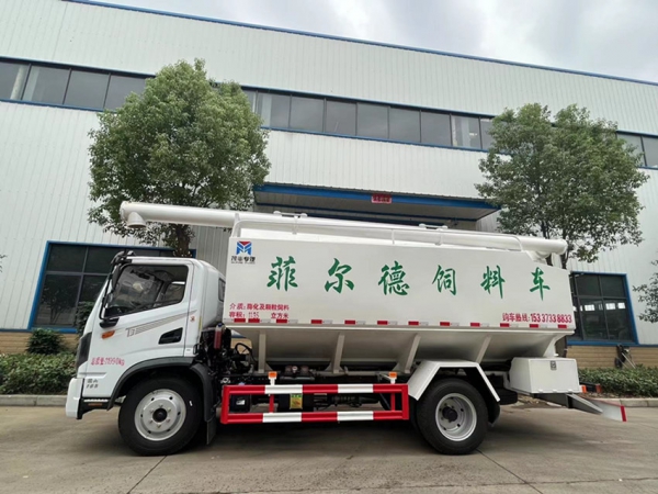 东风华神T3（16方）散装饲料运输车